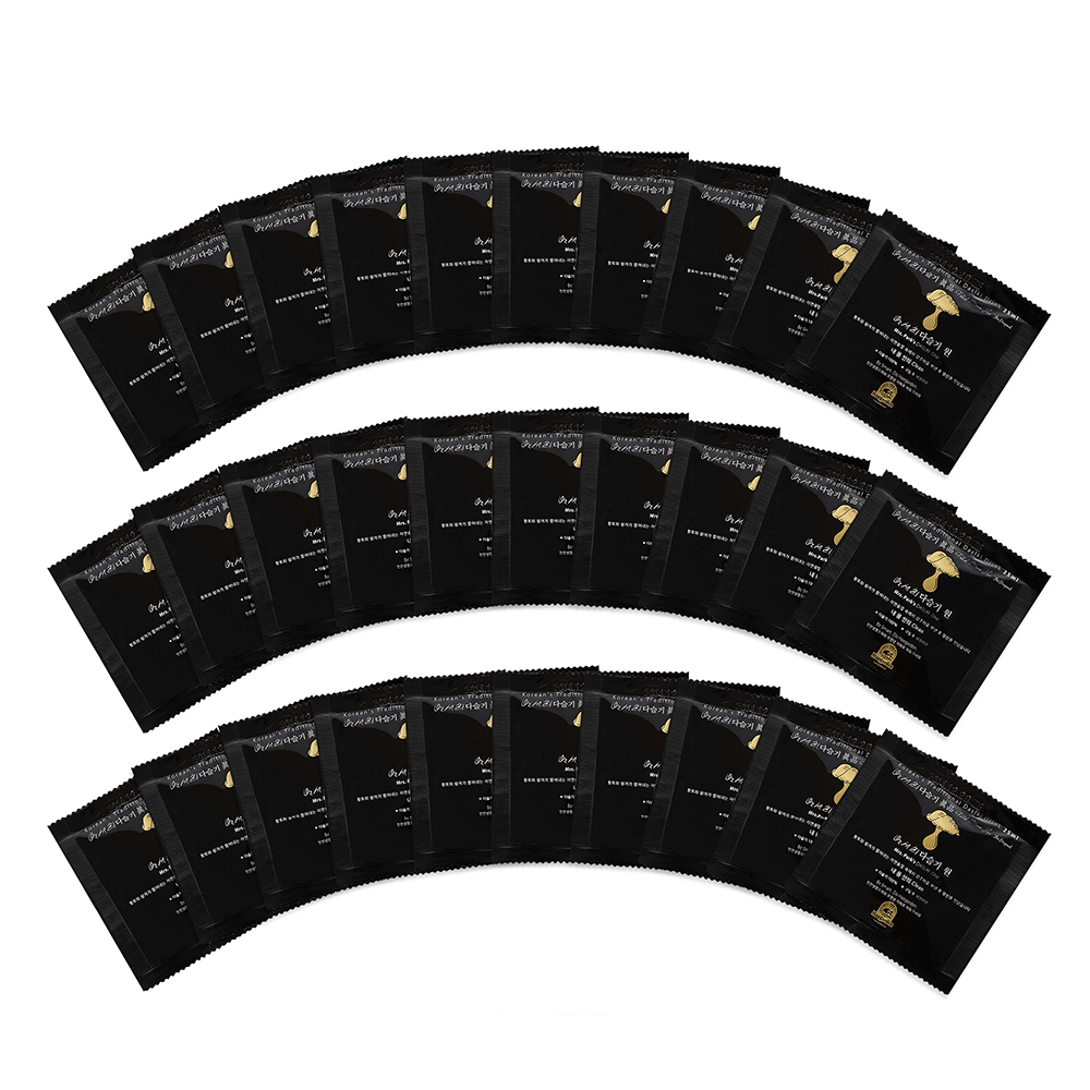 Haegaeden- gastropod concentrate (gastropod oil)