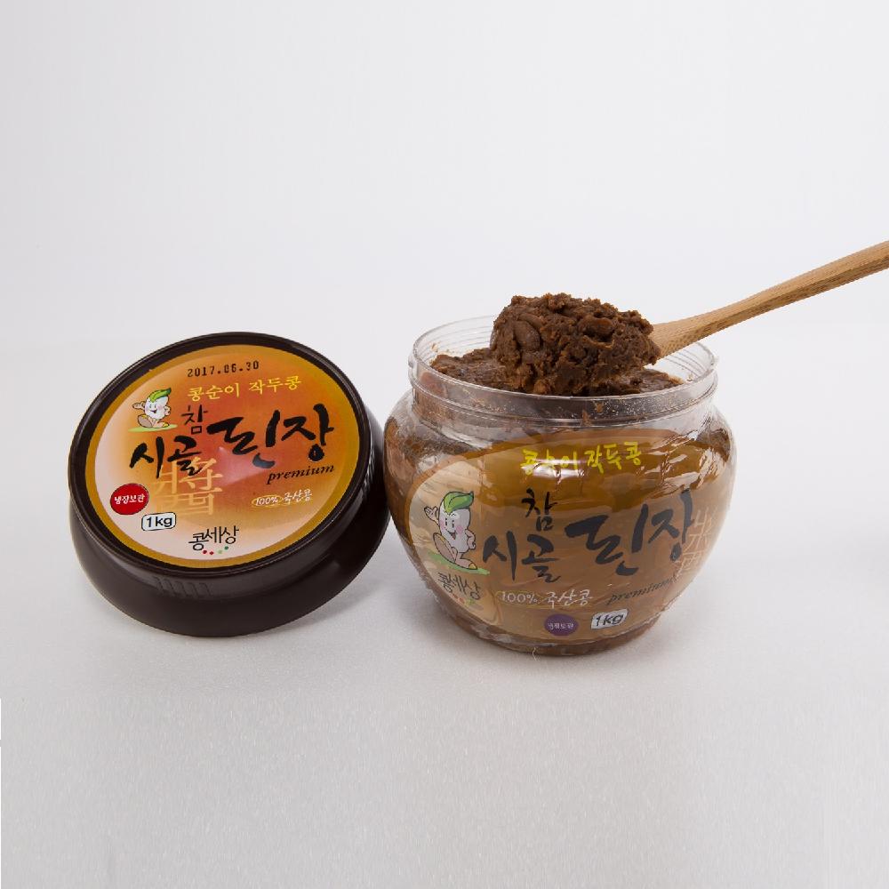 Seasoned food (doenjang)