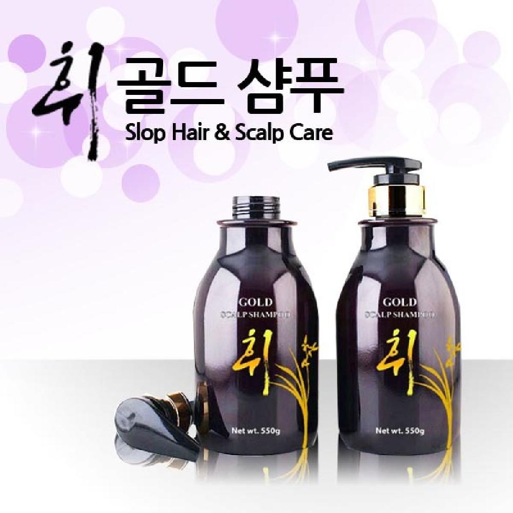 Hwi gold scalp shampoo