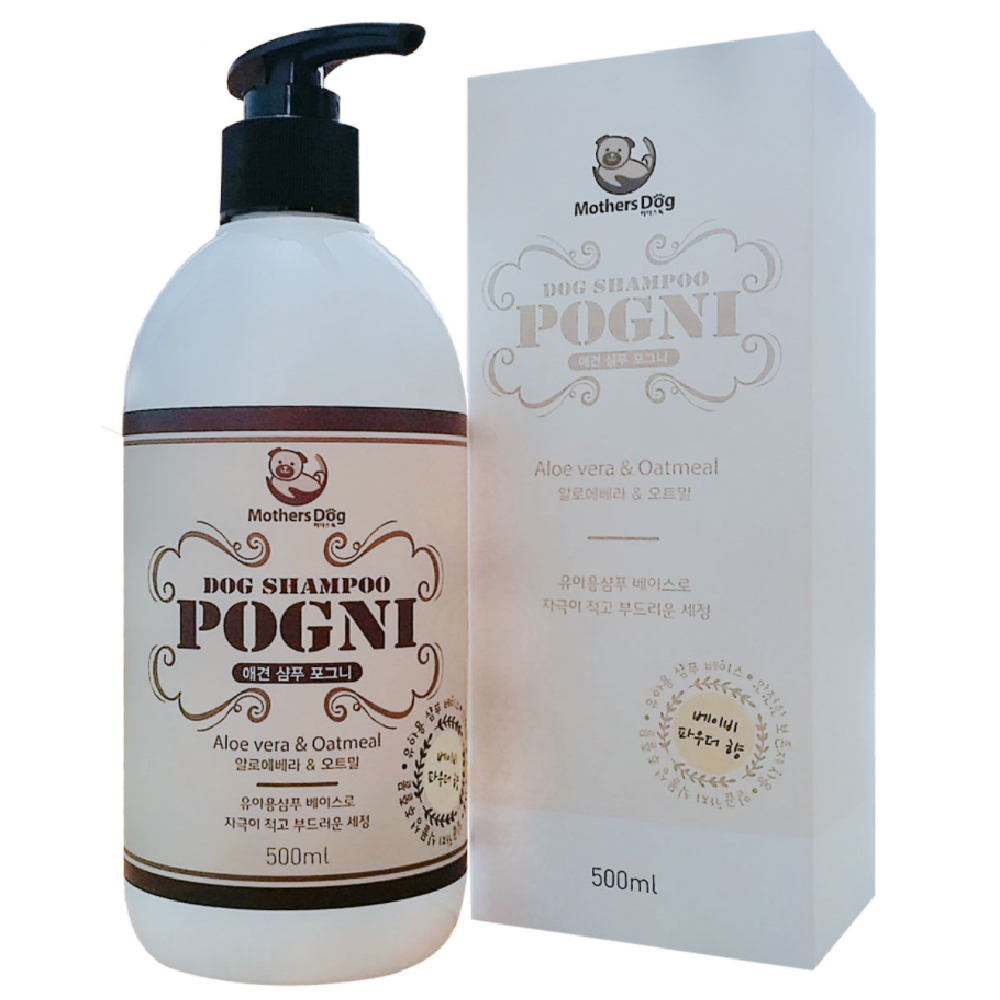 Dog Shampoo POGNI  will moisturize your dog's skin during dry winter and help repelling pest insects