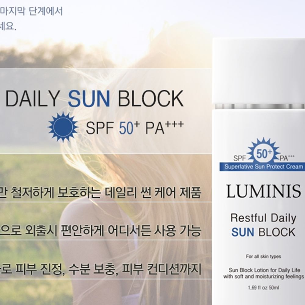 LUMINIS Restful Daily Sun Block