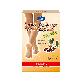 full image PUREDERM Callus Reducer Heel Patches - Jojoba