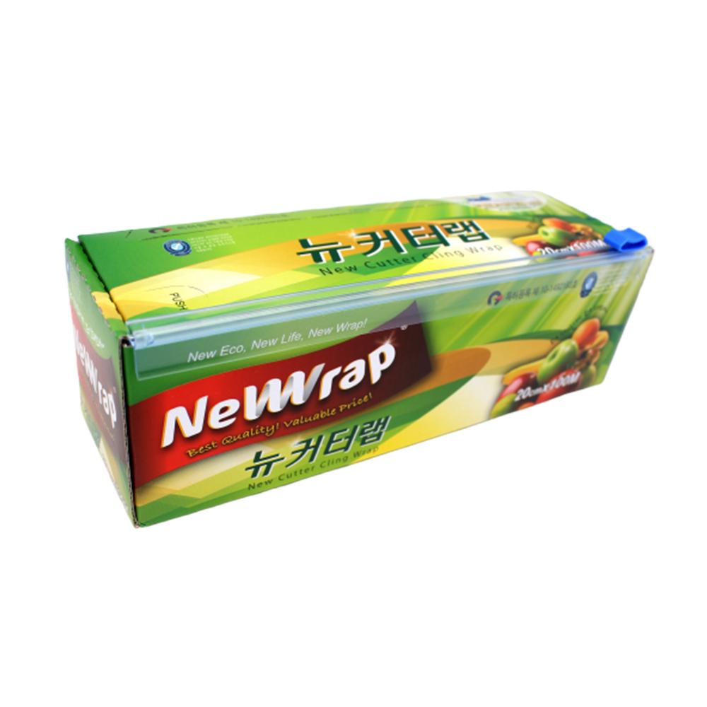 NEWWRAP Sliding Cutter