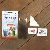 MOBILE EYE-SIGHT PROTECTION FILM