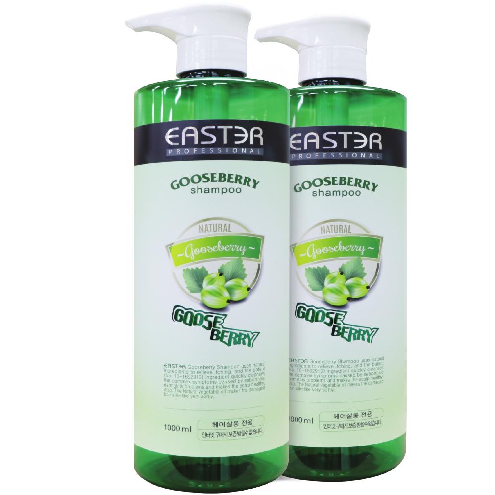 Eeaster Gooseberry Shampoo