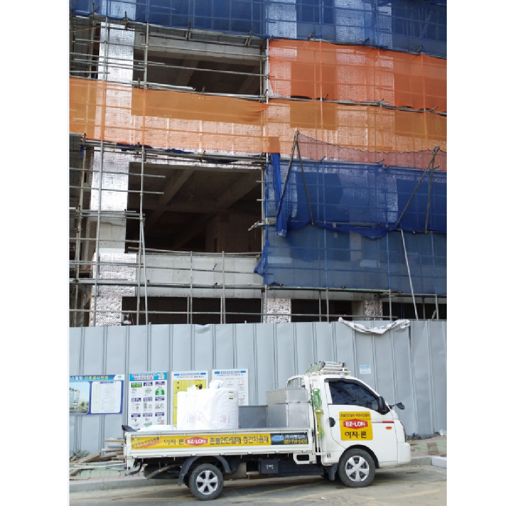 EZ-LON Low-Emissivity Insulation