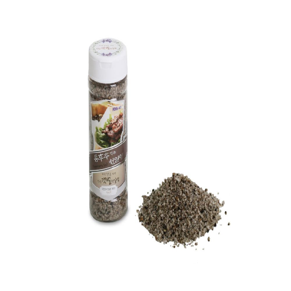 Saltrainbow Blackgarlic