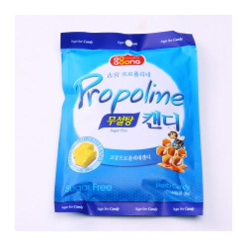 Premium, High quality / Propolis Candy | Propolis, nonsugar, MABIT, premium, nonsugar