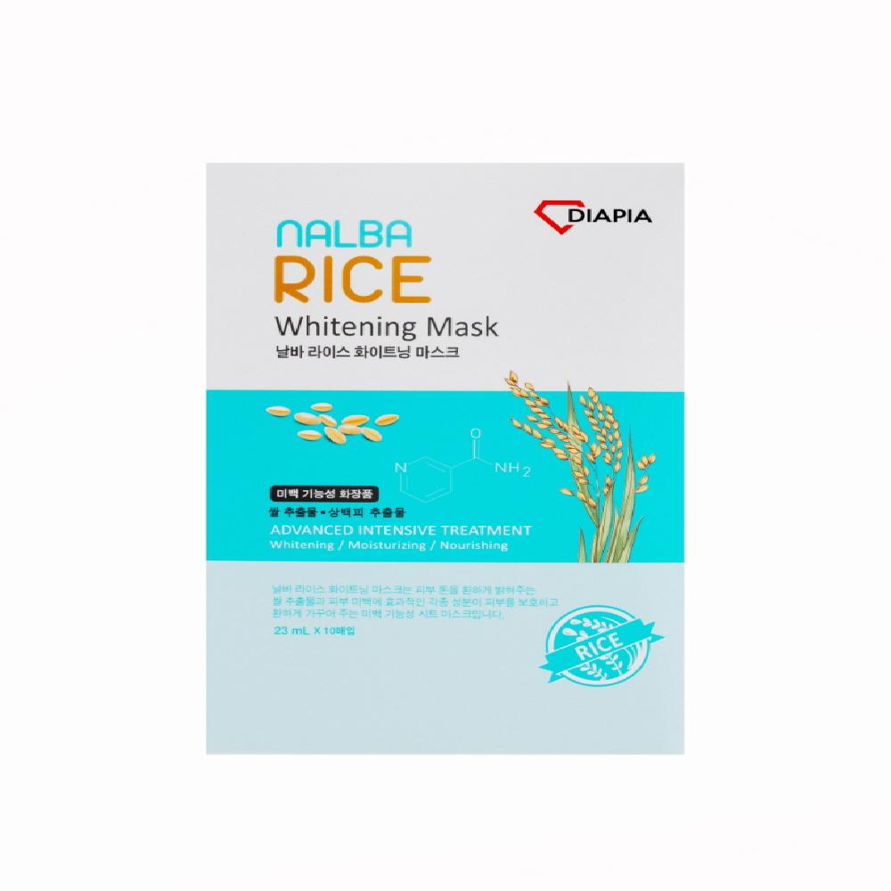 NALBA RICE WHITENING MASK