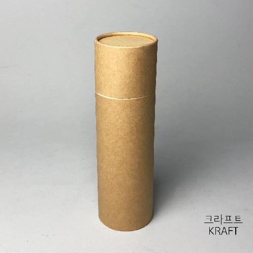 Paper tube 47-M(Kraft)_Cosmetic Fragrance Packing Box Cylinder Gift Box Wrapping Supplies