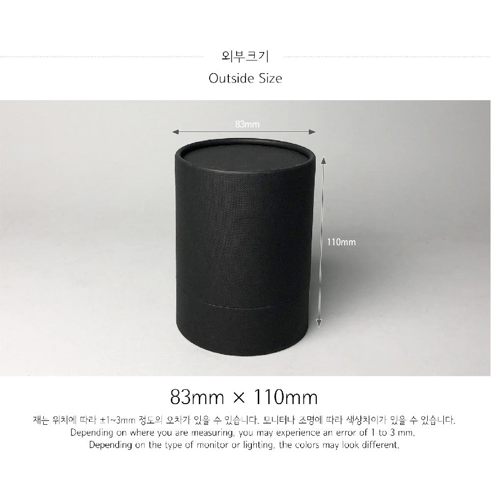 Candle paper tube 83x110(Black)Candle Fragrance Packing Boxes Cylinder Gift Boxes Wrapping Supplies