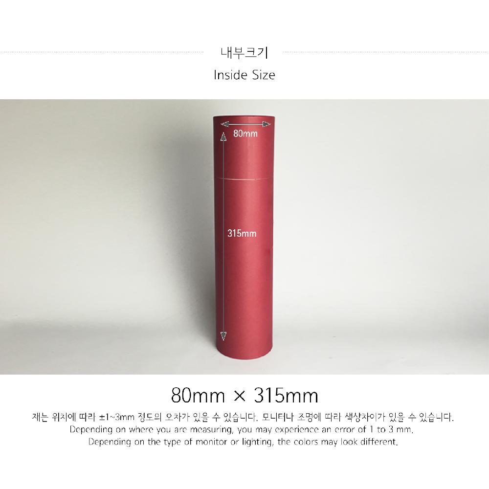 Wine paper tube 750ml(Wine)_Coffee Wine Liquor Packing Box Cylinder Gift Box Wrapping Supplies