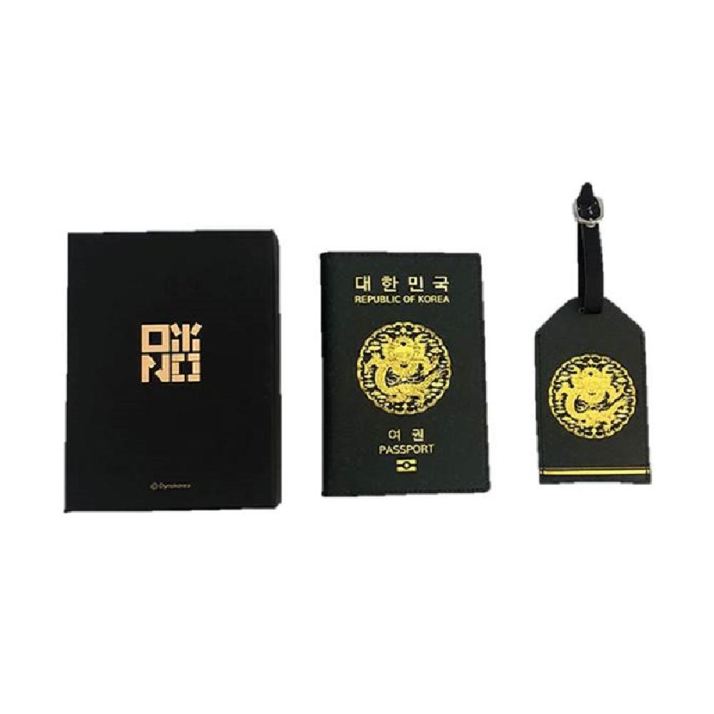 SeJong Passport case