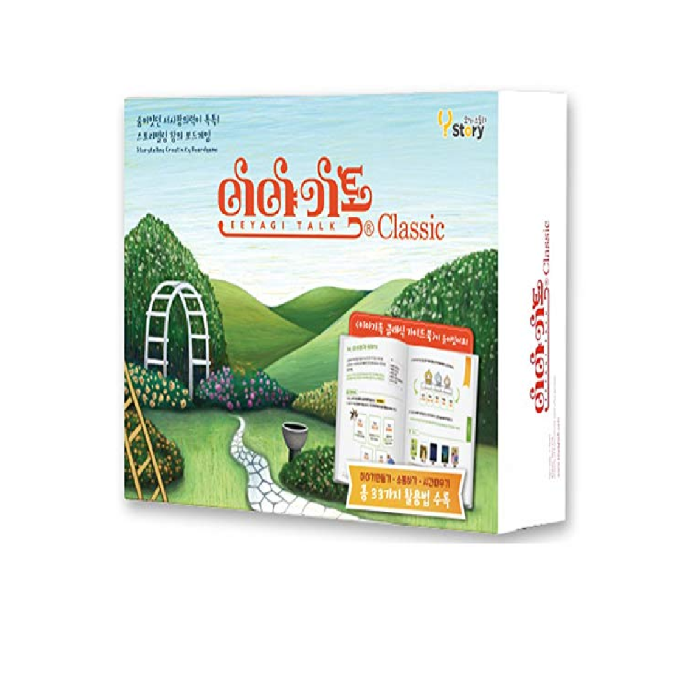 eeyagitalk Classic Story Telling Board Game