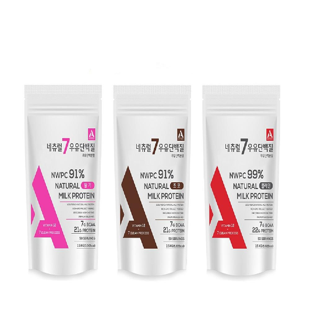 Angrybody Natural7 Milk Protein