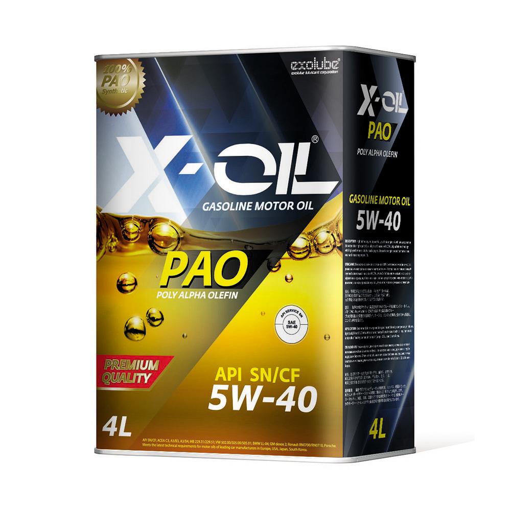 X-OIL PAO GASOLINE MOTOR OIL ENGINE OIL