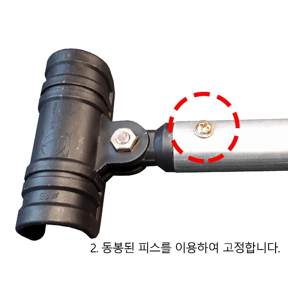 Pipe Connector 25EA Set(22 Pie)