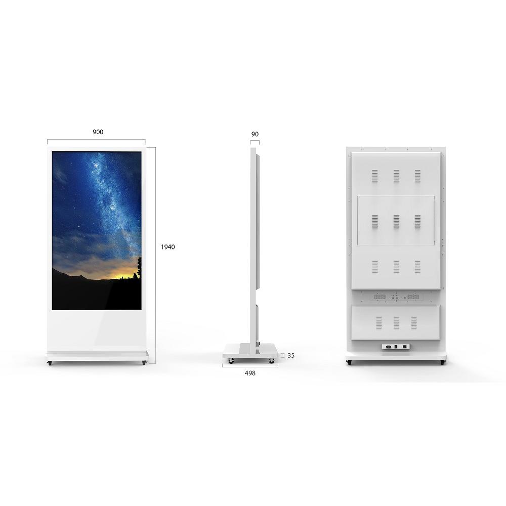 Digital Signage S650IU