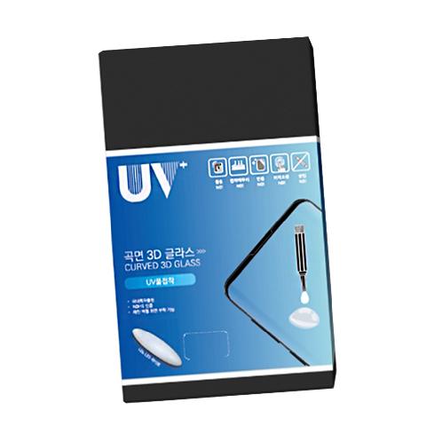 PHONEPLAZA UV-PLUS SCREEN PROTECTOR Package | SCREEN , Protector,coverage ,protecting screen,scratch,screen protector , UV Liquid, jelly, protection