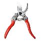 full image Pruning Shears, Heavy Duty, Bypass