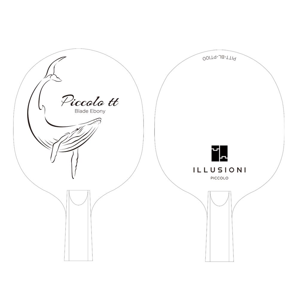 ILLUSIONI PICCOLO TT BLADE Table Tennis Racket Keychain/Key Ring_Ebony Black