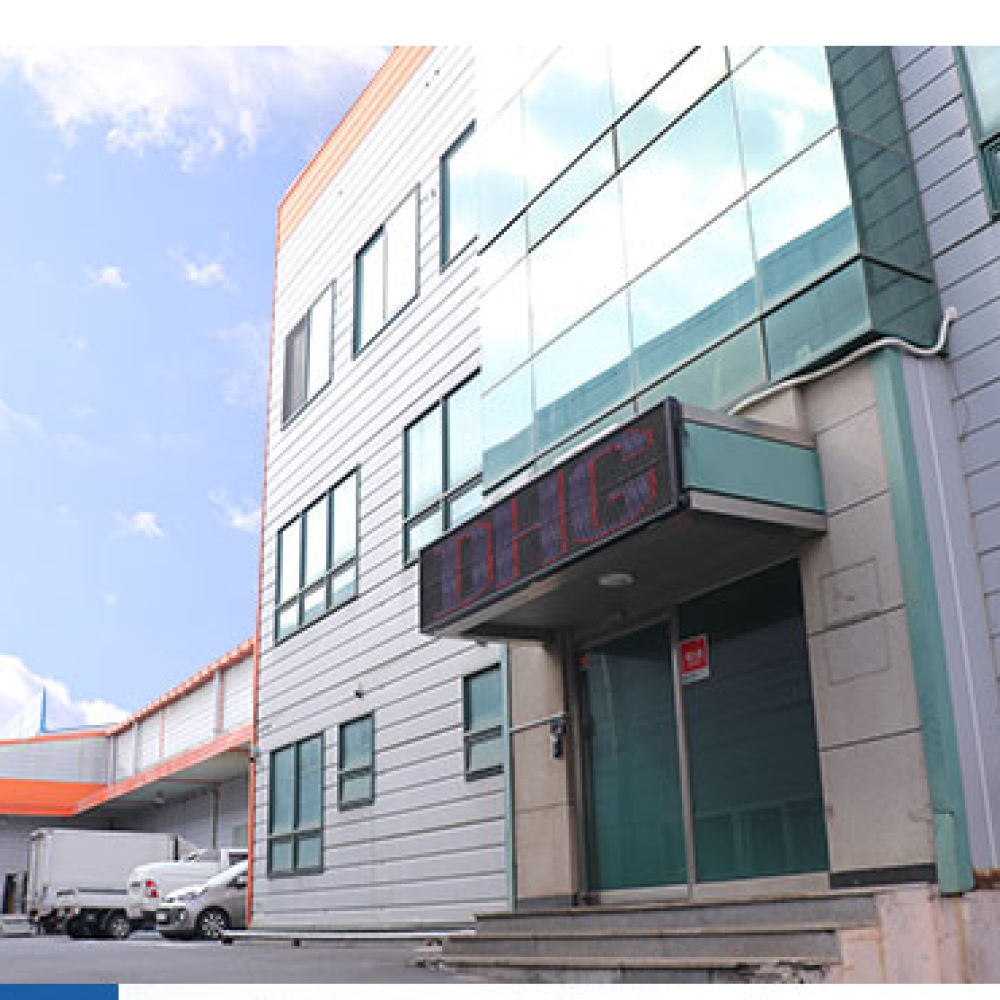 Die casting products