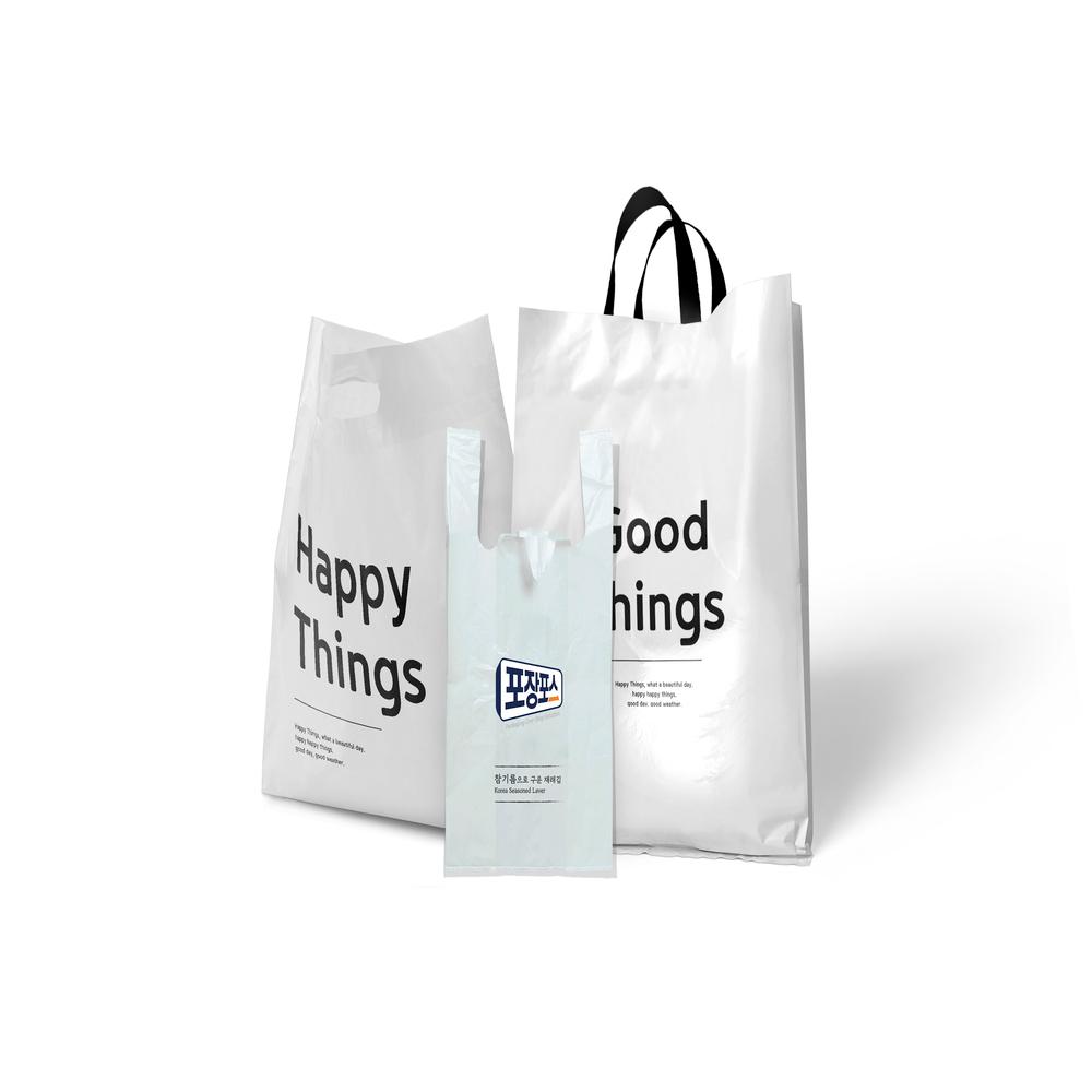 Shopping Bags (included Eco Friendly)