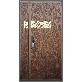 full image Fire Steel Door(FD 9928 TB)