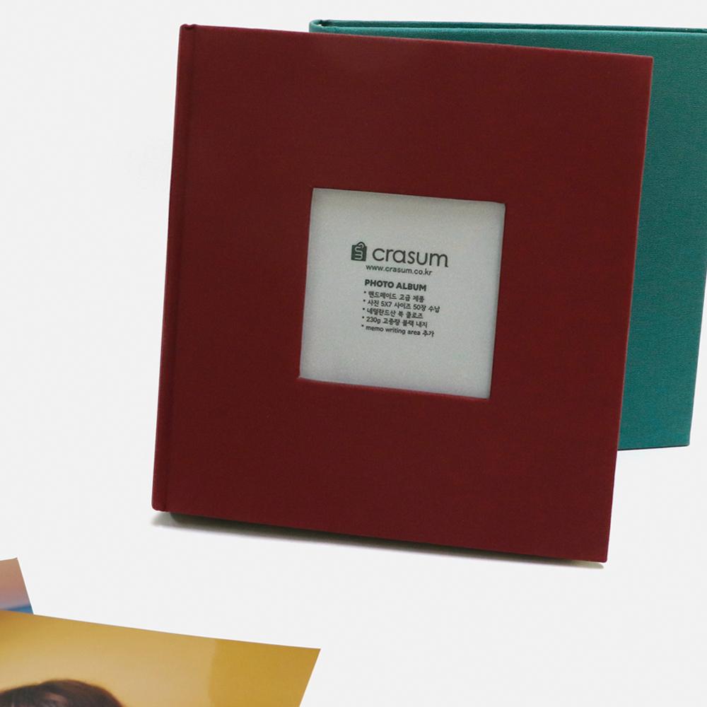 Fabric Frame Cover Photo Album 1UP, 5x7 50 Pockets (Wine burgundy)