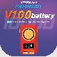 detail image2 FISHINGJOY V100 (9800mAh) Rechargeable Lithium Electric Battery Lightweight UPS