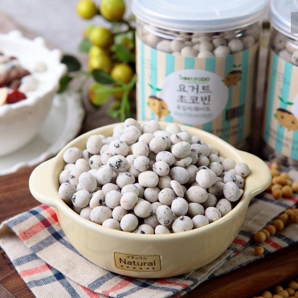 Yogurt Choco Bean (black sesame white)