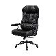 full image INFUNI Master Gan G Computer Gaming Chair, Ergonomic Office Chair, Reclining, Comfortable