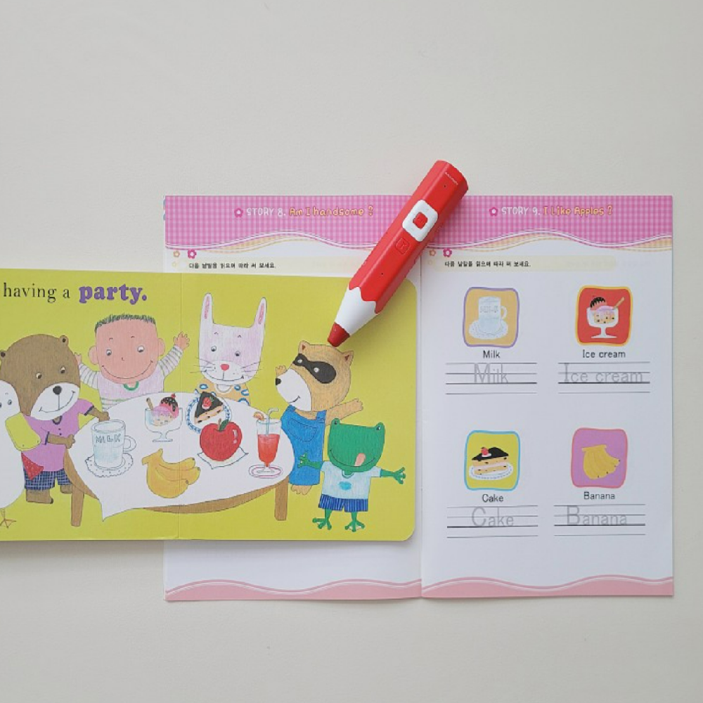 Features of Jam Jam Song English