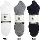 detail image1 BalaeJoa Women’s No-Show Socks Cotton Active Comfort 6 Pairs