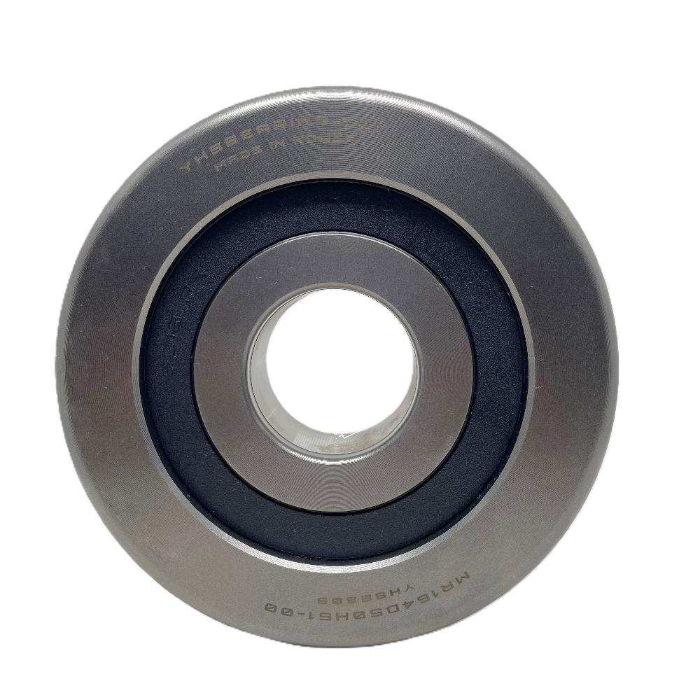 Yeon Hap System bearing