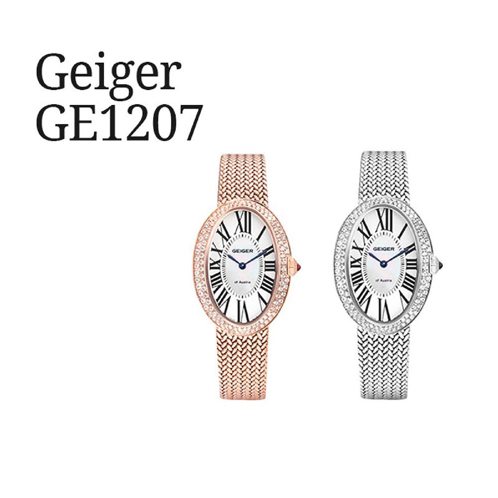 Geiger GE1207 Premier Oval Watch