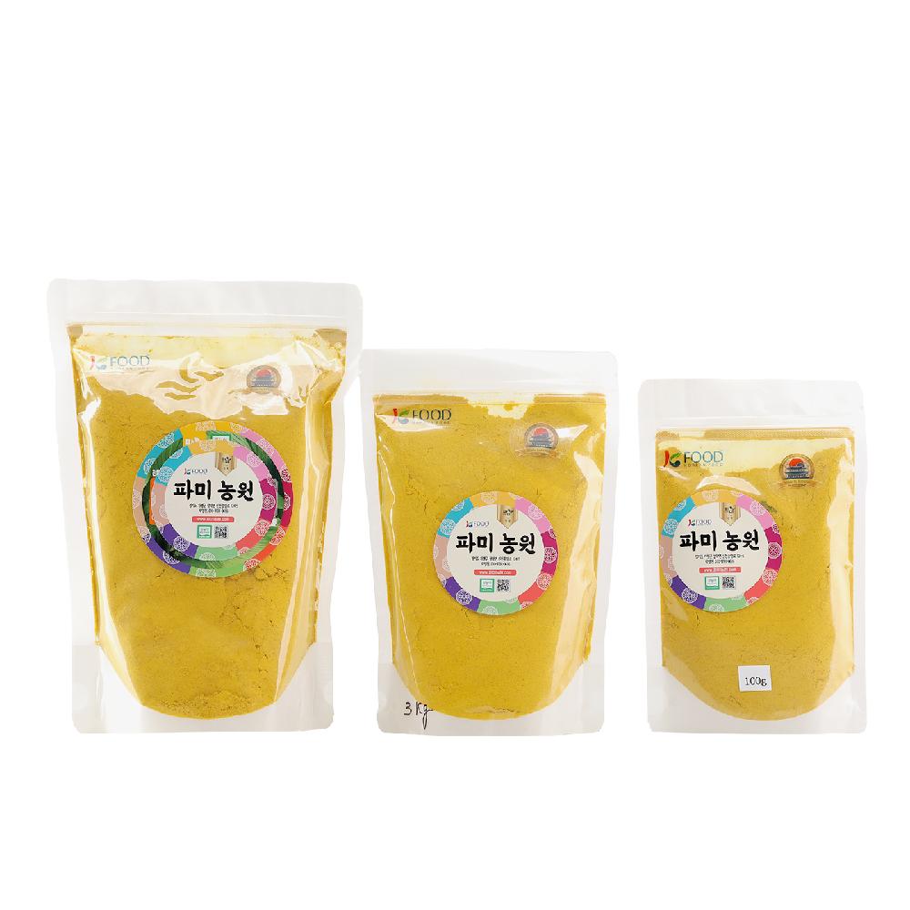 GP Turmeric powder 100g