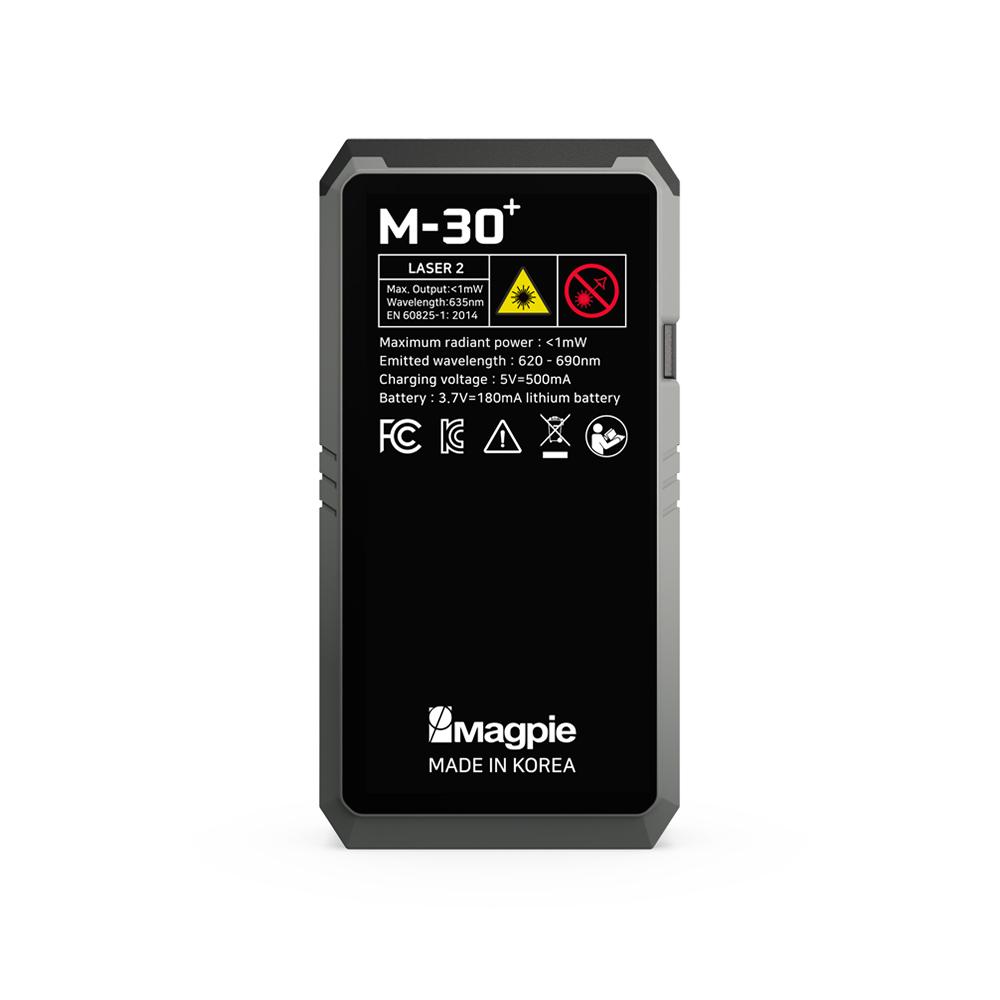 COMPACT LASER DISTANCE METER