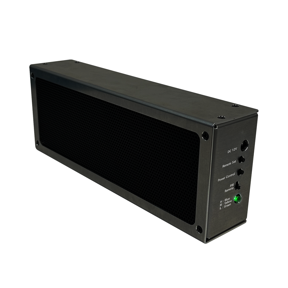 Audio Recording and Bug Suppressor "RBS-008W"