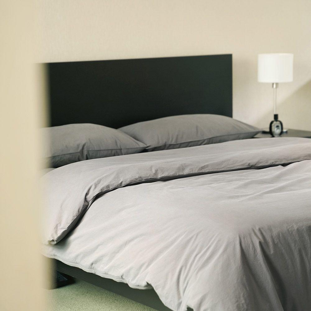 Around 60s Cotton Duvet Cover - White