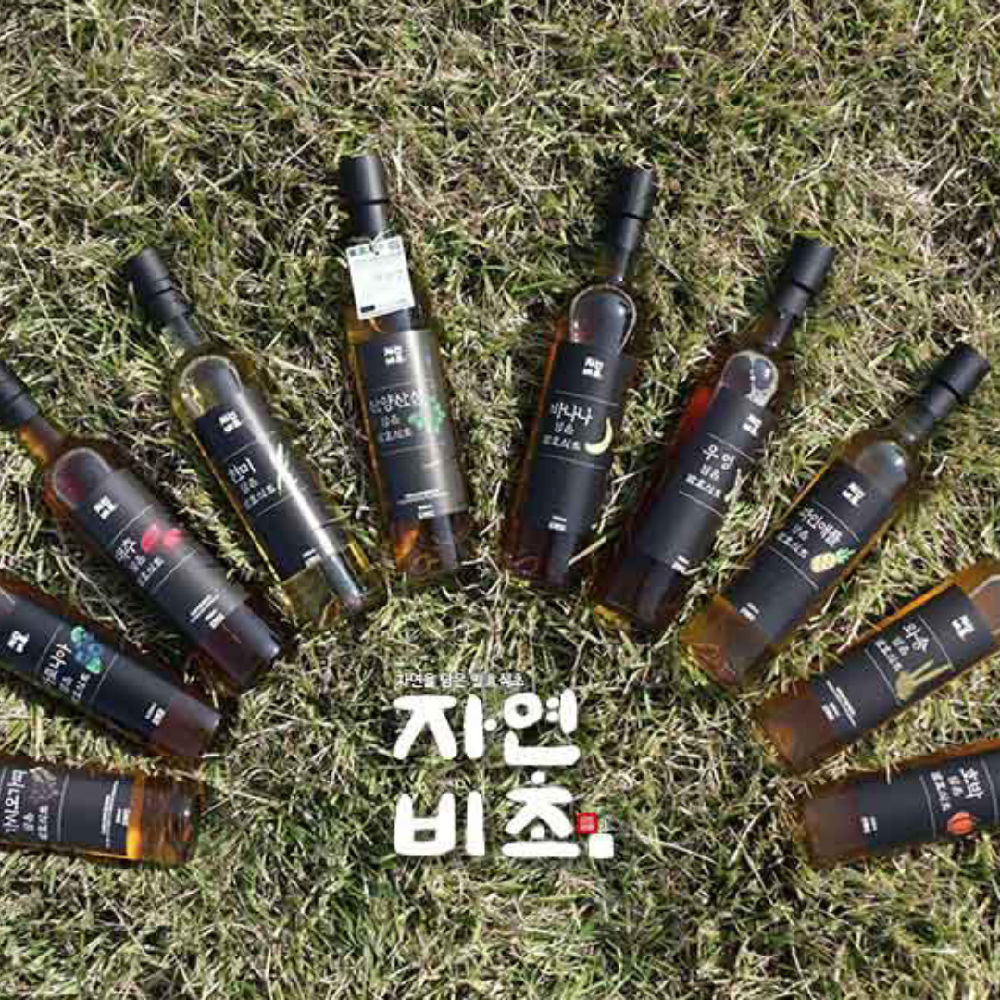 Gombo cabbage fermented vinegar