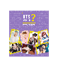 detail image3 BTS  Photo Card ( Do You Know me? )