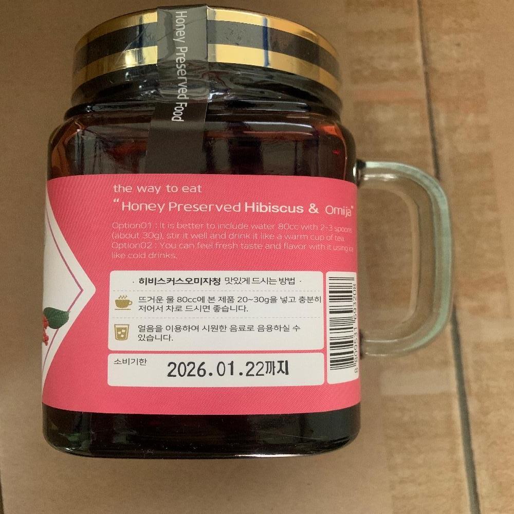 Honey Preserved Hibiscus & Omija