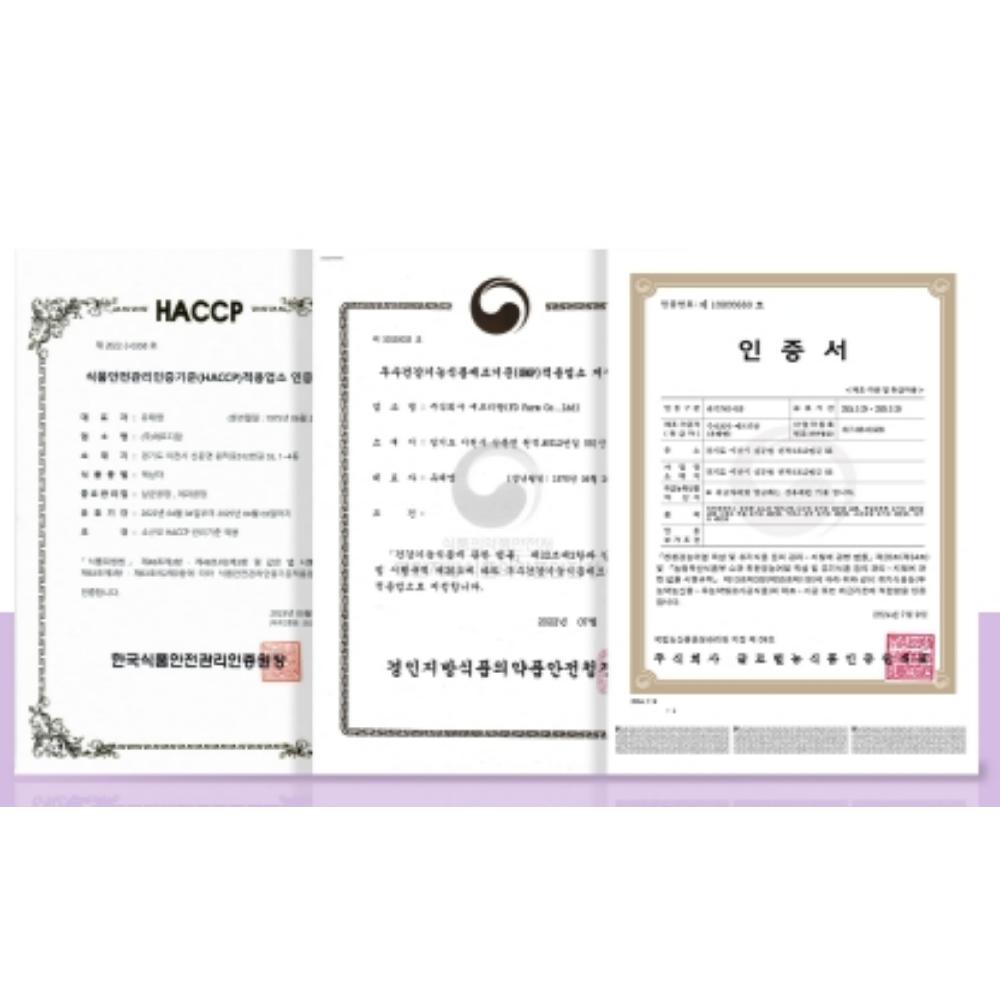 [Joopro] Luxury hangover cure with 20 high-quality ingredients