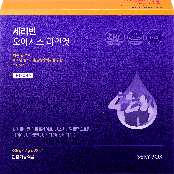 SERY BOX SERYBURN OASIS LINE CUT