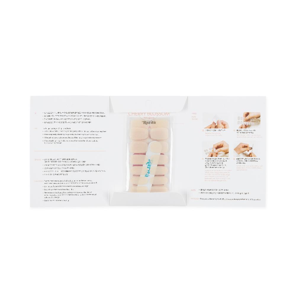 SUNNY RECIPE Color Change Gel Nail