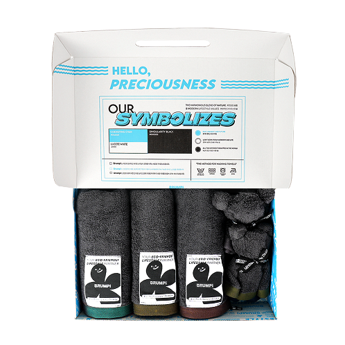 BRUMPI Premium Towel Gift Set