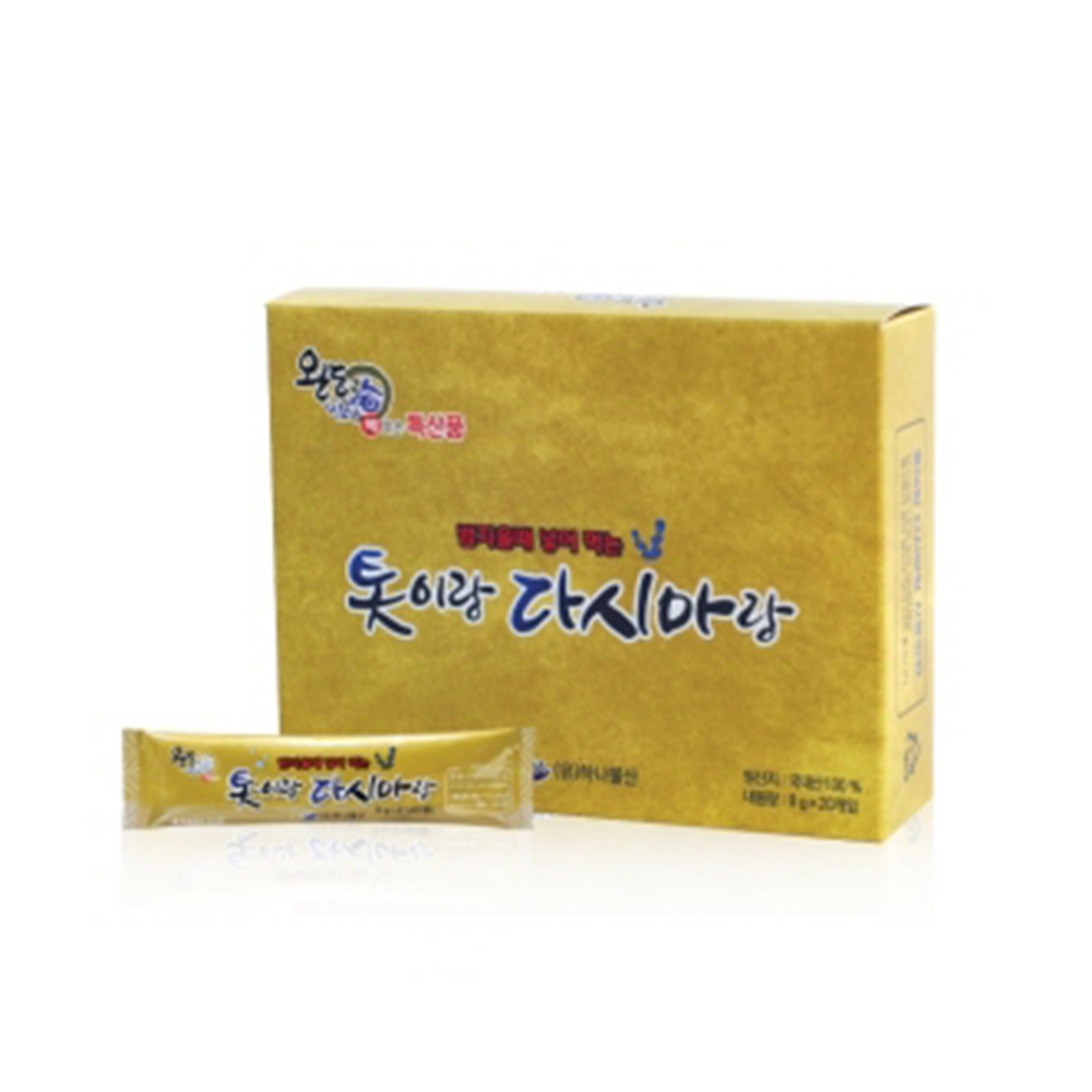 Hijiki & Kelp Blend Sticks (8g × 20 sticks)