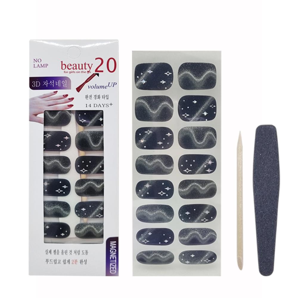 VOLUME UP GEL NAIL STICKERS