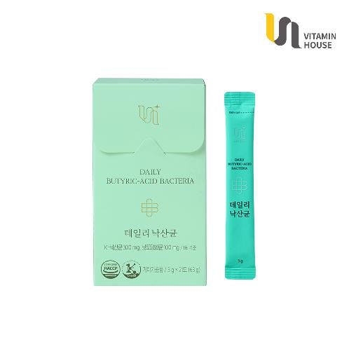 Daily Butyric-Acid Bacteria | Daily Butyric-Acid Bacteria,Gut Health Probiotic,Intestinal Health Supplement